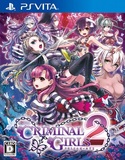Criminal Girls 2 (Japan) (PlayStation Vita)